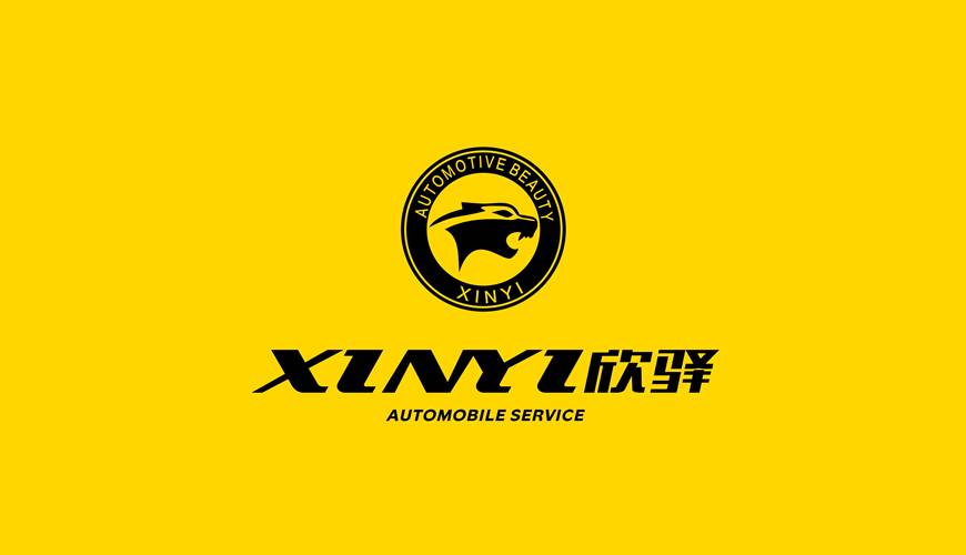 岱山县VI设计公司为品牌重塑确保成功的步骤