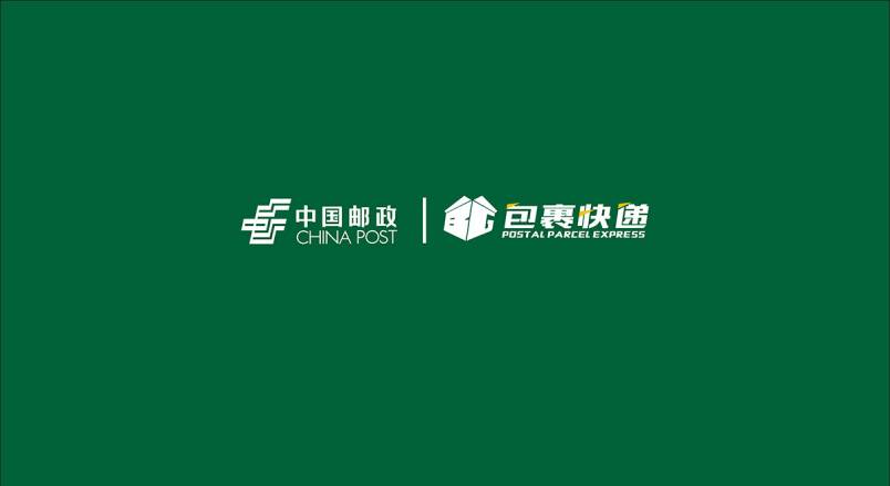 整套VI设计：赋能岱山县企业品牌全场景落地与长效发展
